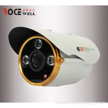 Megapixel IR Weatherproof Outdoor Network CCTV IP Camera RC-H341-3-W
